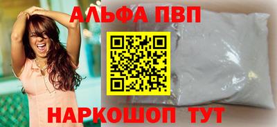 COCAINE Кингисепп