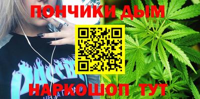 мет Азнакаево