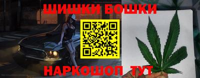 амфетамин Абинск