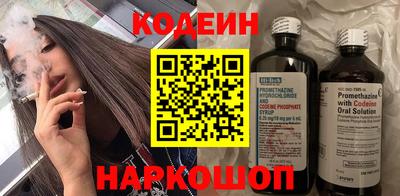 Альфа ПВП Кинель