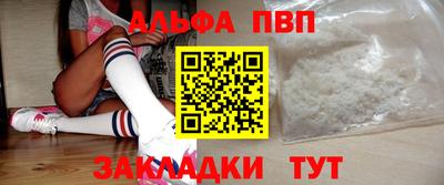 наркотики Кимры