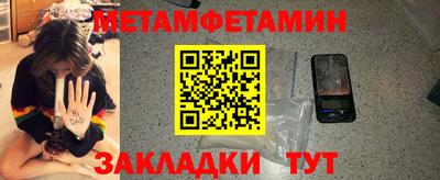 Альфа ПВП Кинель