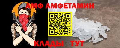 COCAINE Кингисепп