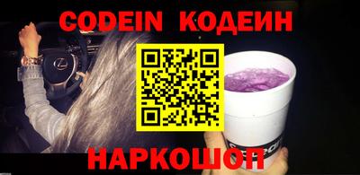 Альфа ПВП Кинель