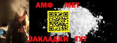 COCAINE Кингисепп