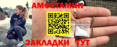 наркотики Кимры