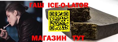 COCAINE Кингисепп