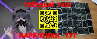 Альфа ПВП Кинель