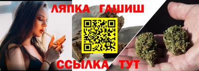 амфетамин Абинск