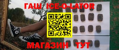 мет Азнакаево