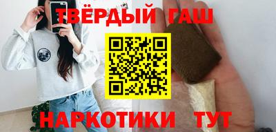 Альфа ПВП Кинель