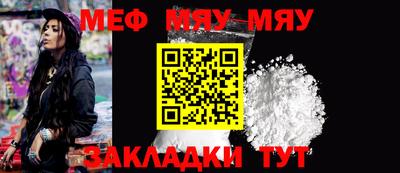 COCAINE Кингисепп