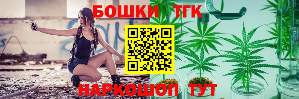 Бошки марихуана OG Kush  МАРИХУАНА ГИДРОПОН  Марихуана планчик  Лесной  Бошки Шишки Amnesia 